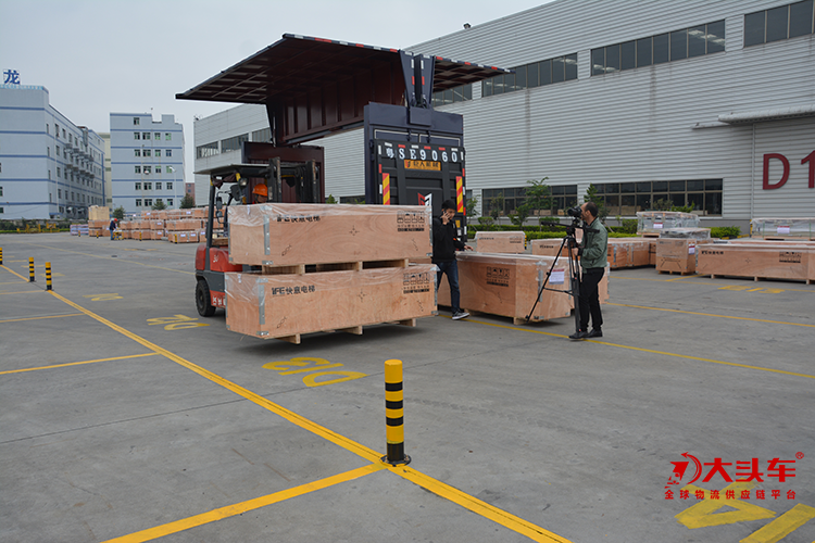 東莞物流公司 東莞物流公司