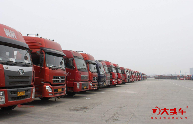 東莞物流公司 東莞物流公司