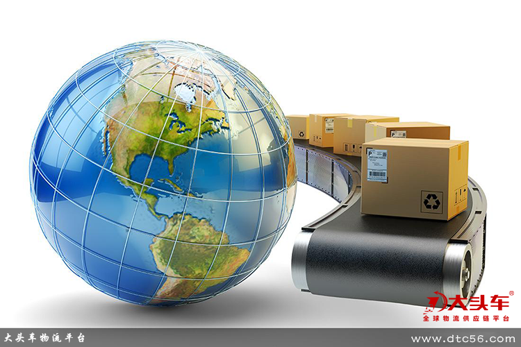 東莞物流公司 東莞物流公司