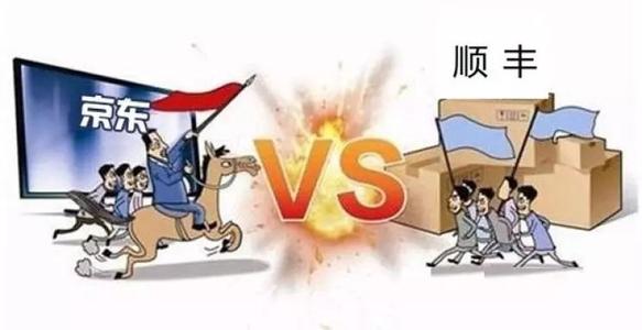 東莞物流公司 東莞物流公司